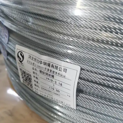 Product image of 7X19 galvanized wire rope 4